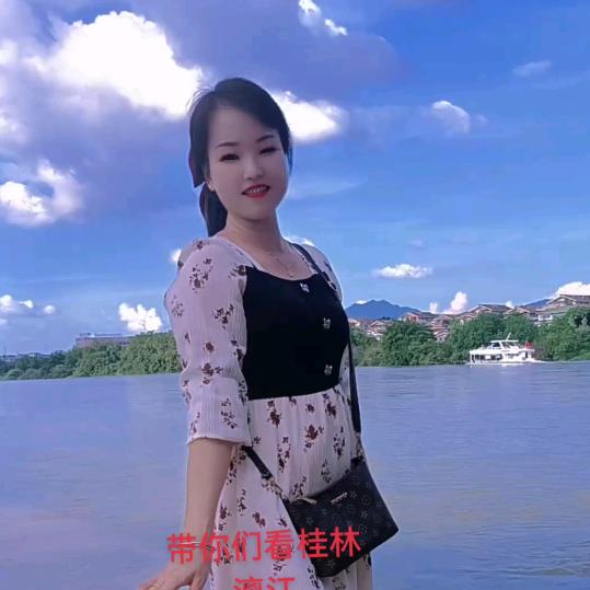 如往