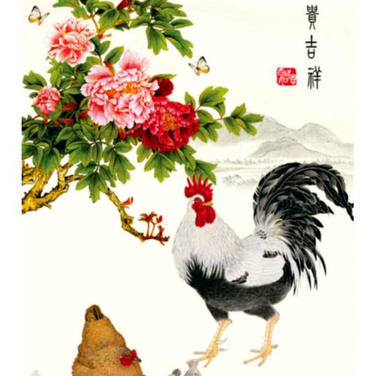 友谊长存