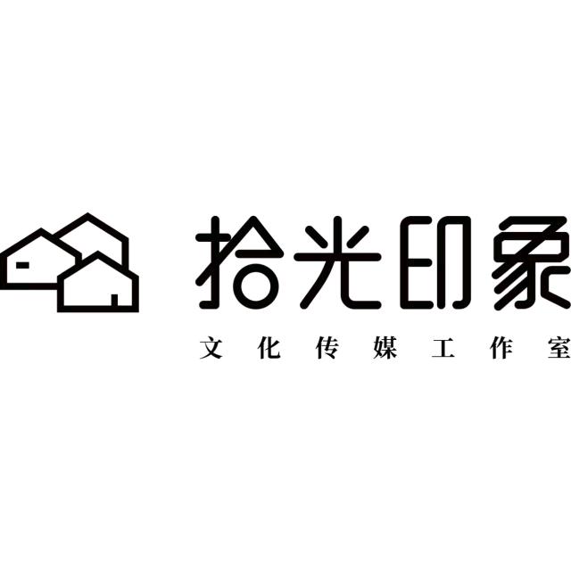 启航