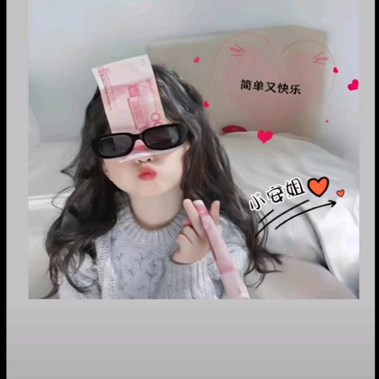 @七七