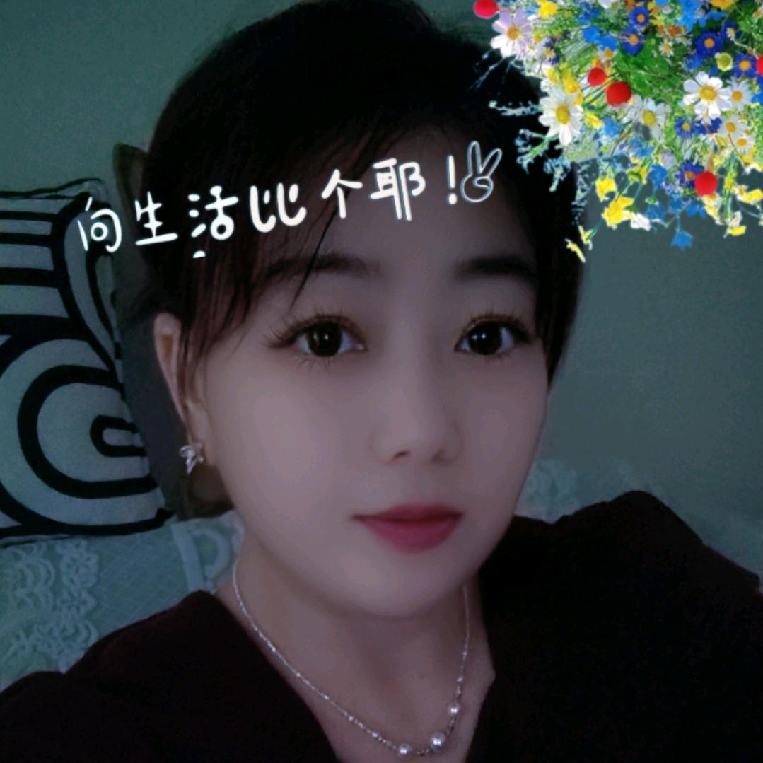💕ꦿ᭄伈随稥飛៷ᜧ༉ᩚ᭄
