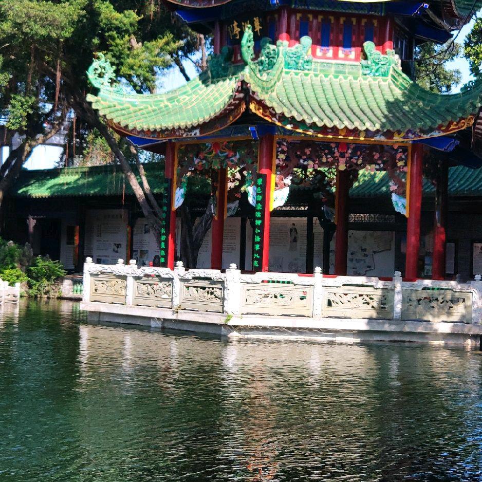 苦中有乐