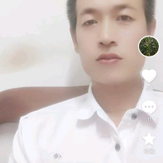 心想事成