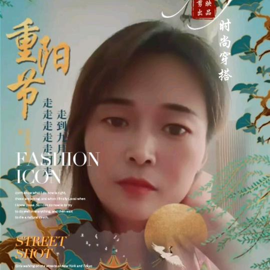 四叶草🎤（周一到周五）上午10：40