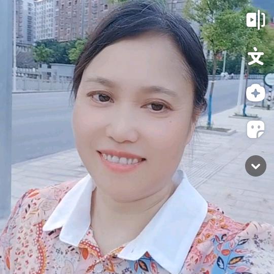 洋洋嘉嘉