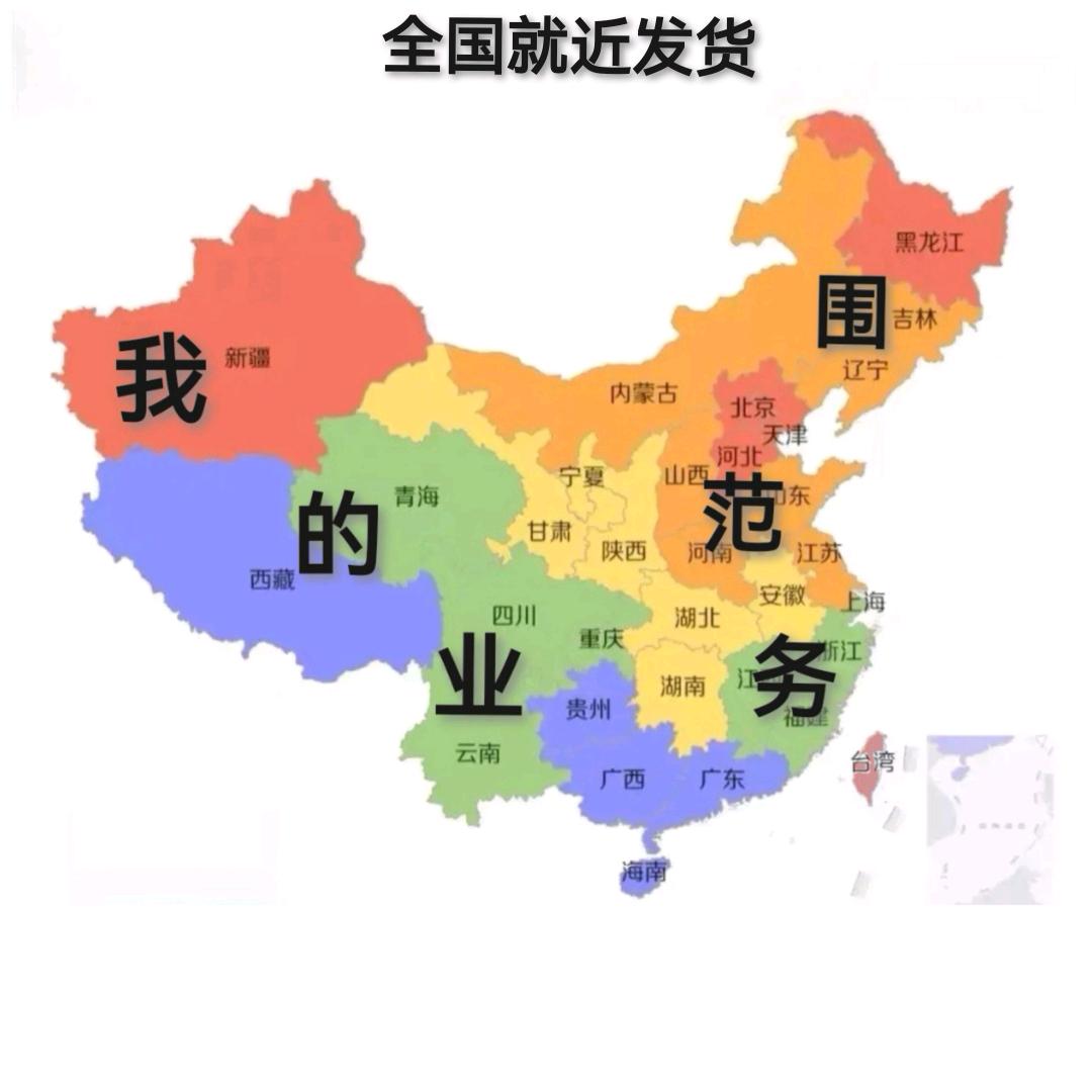 浴霸 平板灯 超级工厂