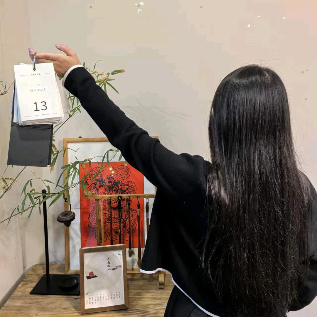 姚YAOyao