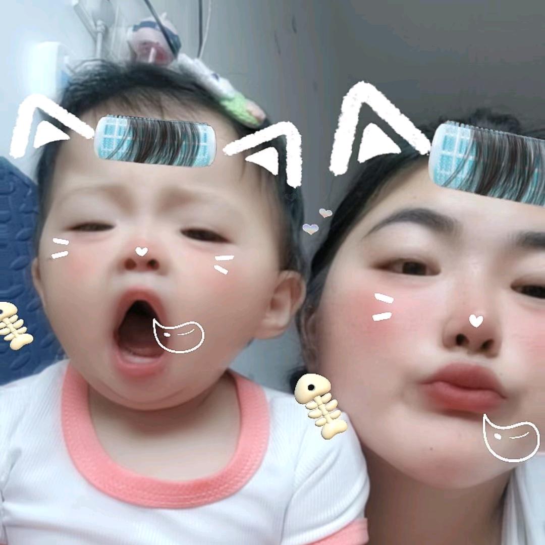 💕柒💕