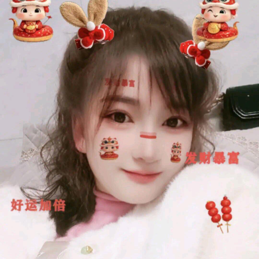 颜颜