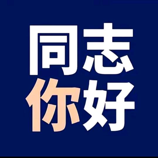 风雨掌控者_汝州欣发科技