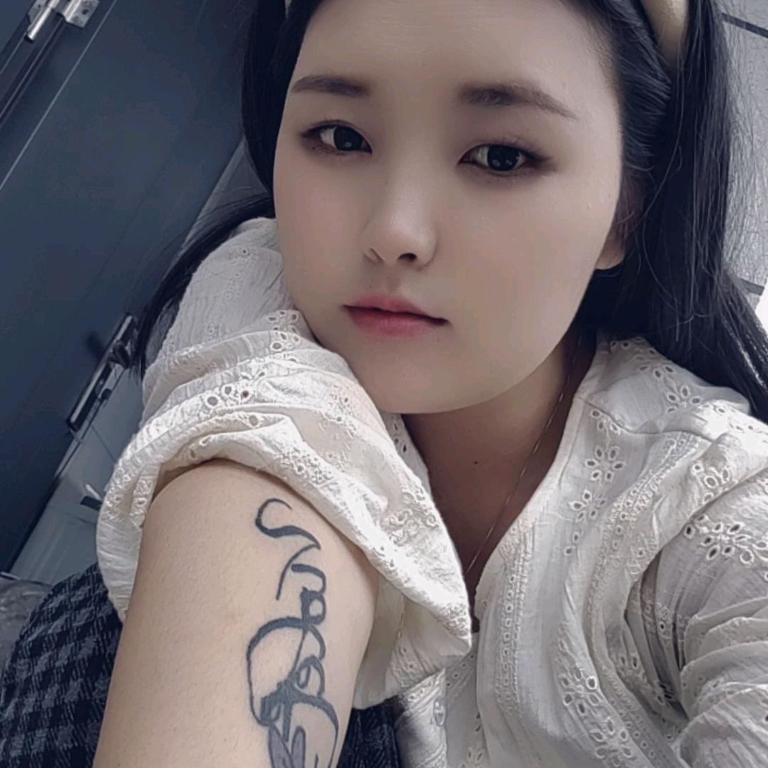 冯妹妹