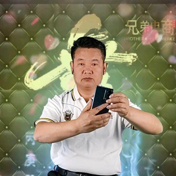 杨过创业