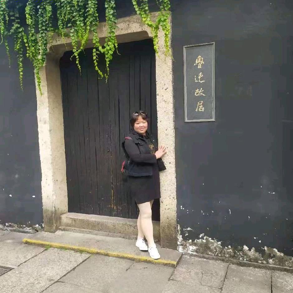 为生活而努力