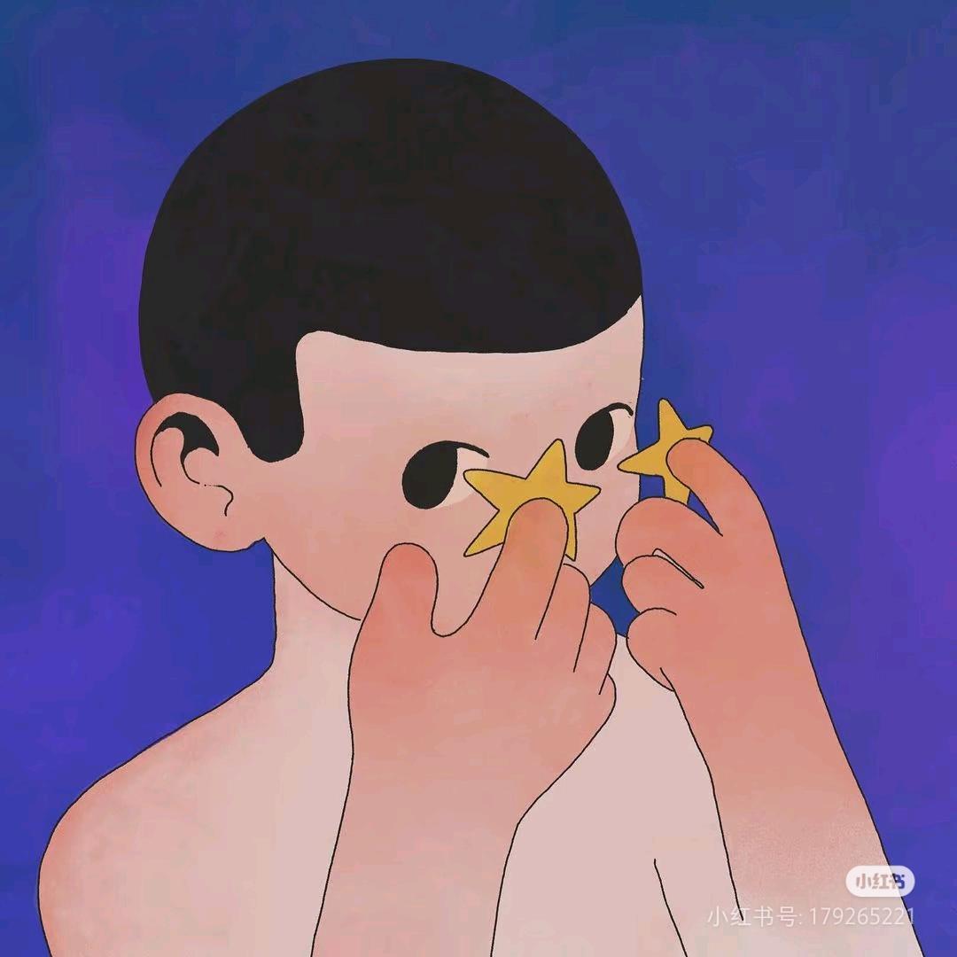 愚人街的幸运星