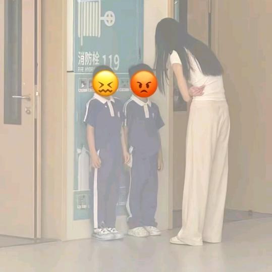 爸