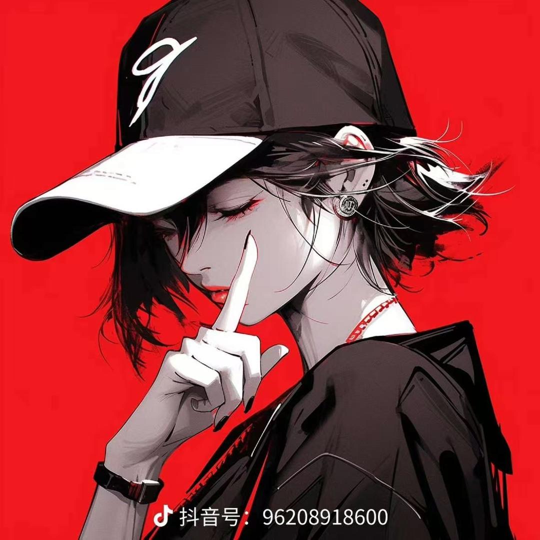 ℒᎭℯ晚风💔与你ꦿ᭄ནོ⁵²⁰