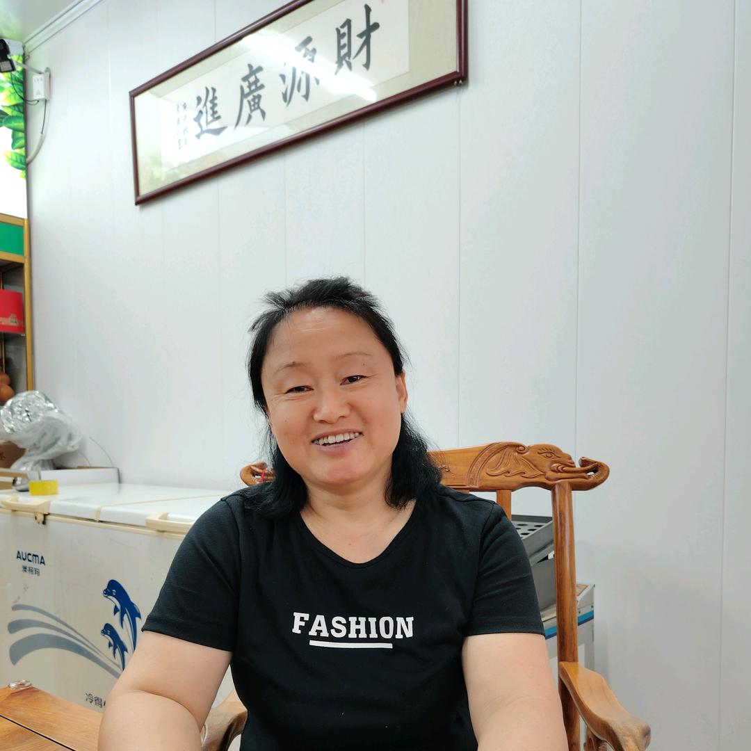 德平荣盛茶业