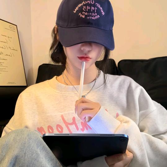 甜柚酸🍊