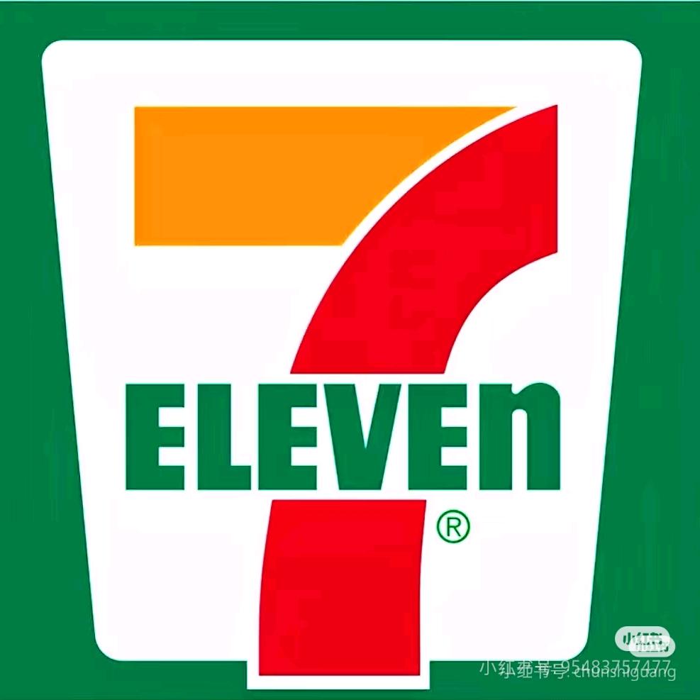 711蒙阴实验中学店