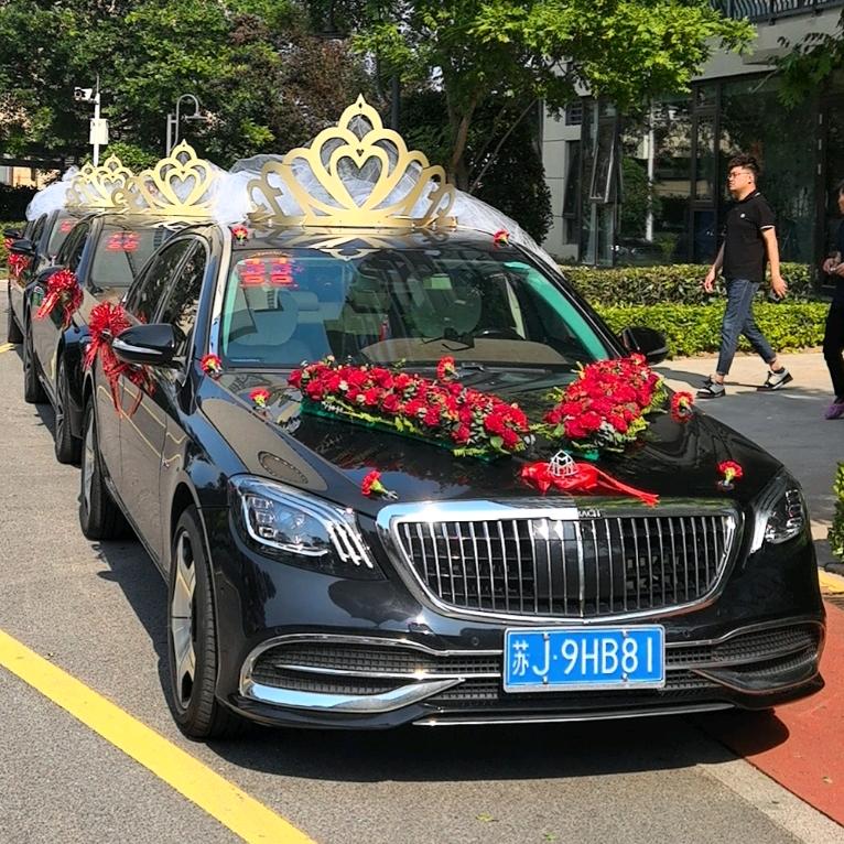 莎漫婚车💐花坊