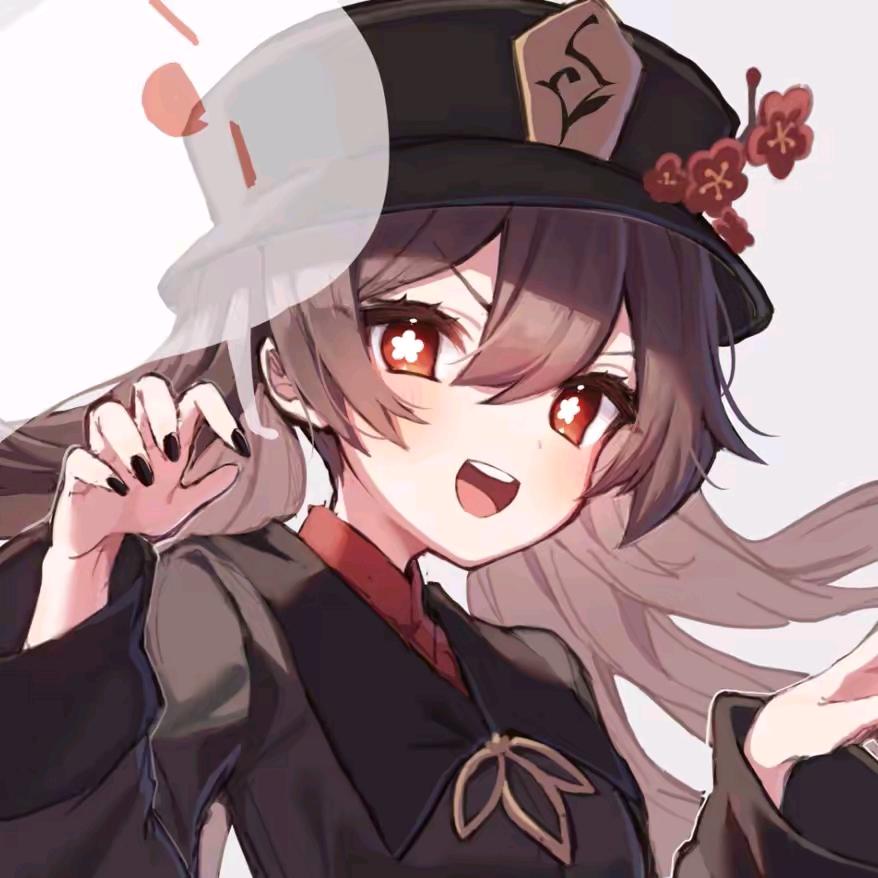 往生堂胡堂主AAA🍙头像