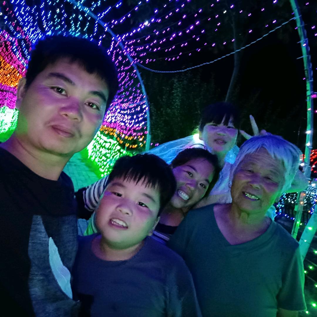 专业挖药。