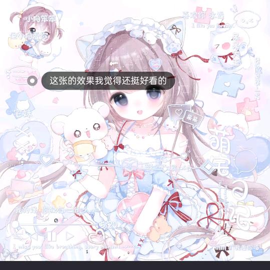 阳光明媚晴空万里