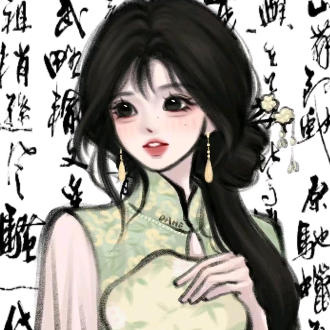 瑾初