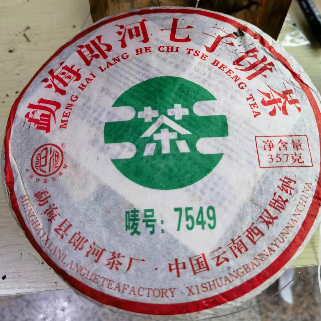 芳村搬运工