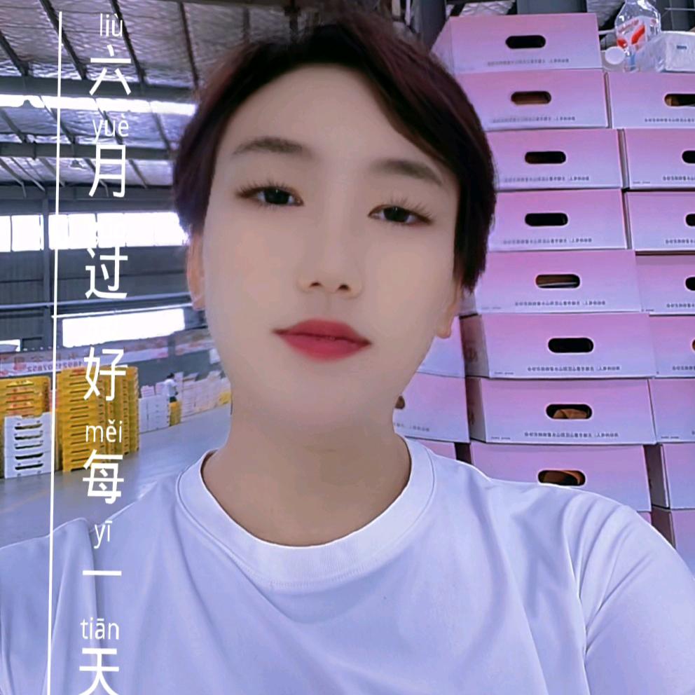 江苏省，无锡市:阳山种桃大户(李姐)