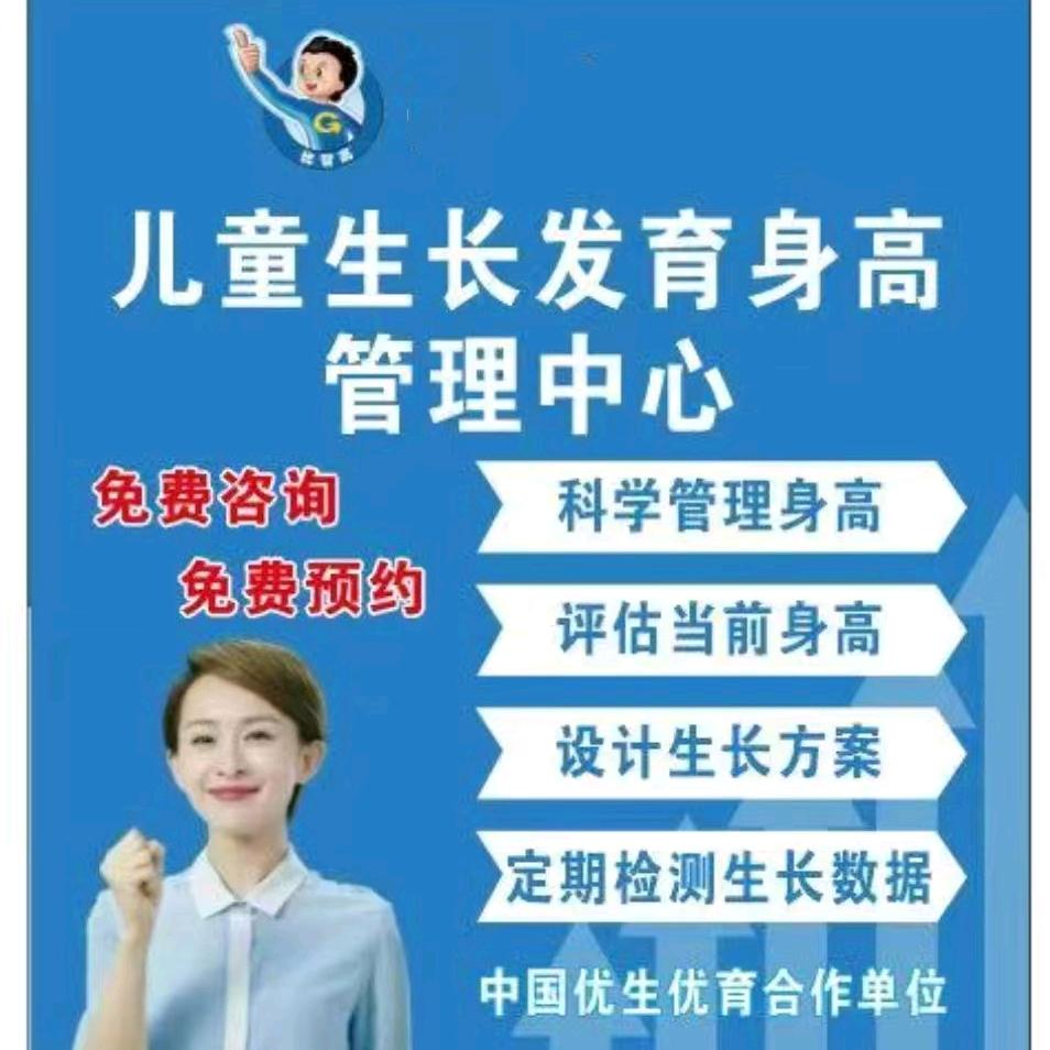 感恩遇见