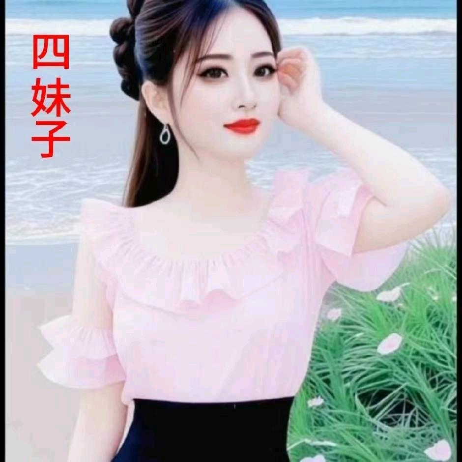 奉节四妹子werhymvhd
