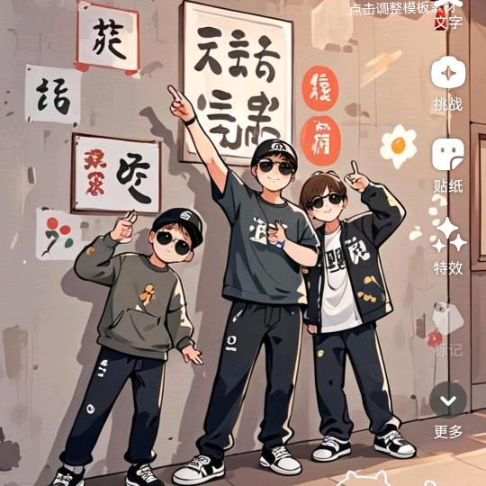 生活很简单