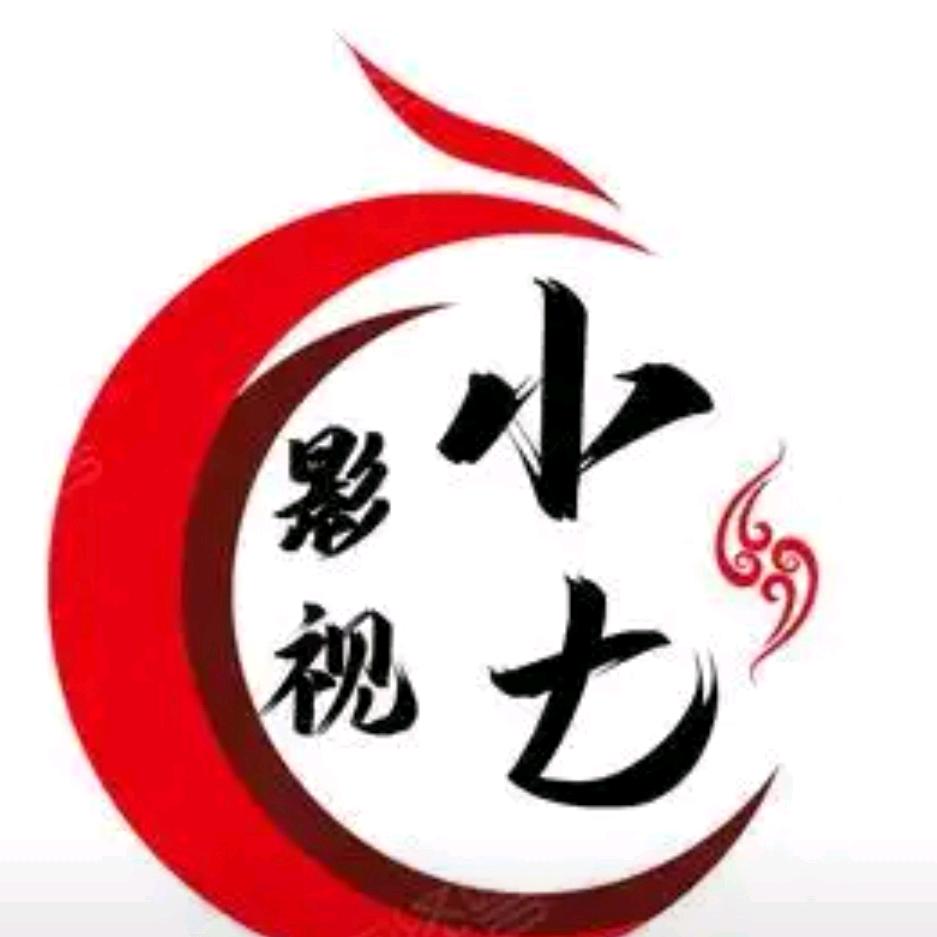 幻影追踪者