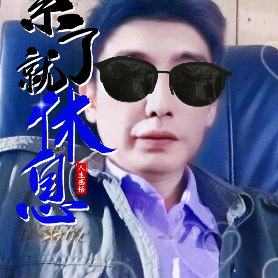 孤独的🧡心～何