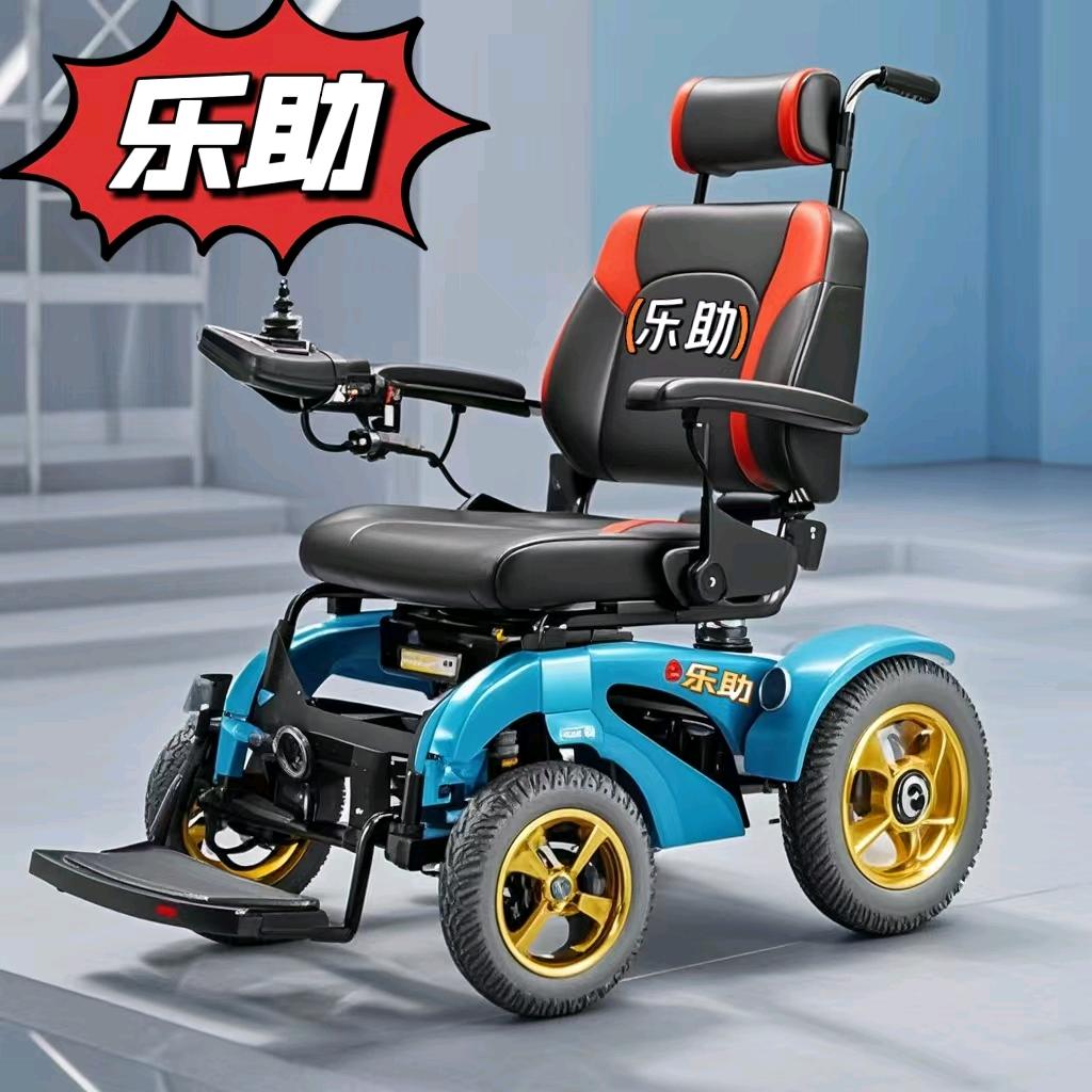 长圣医疗器械专营店
