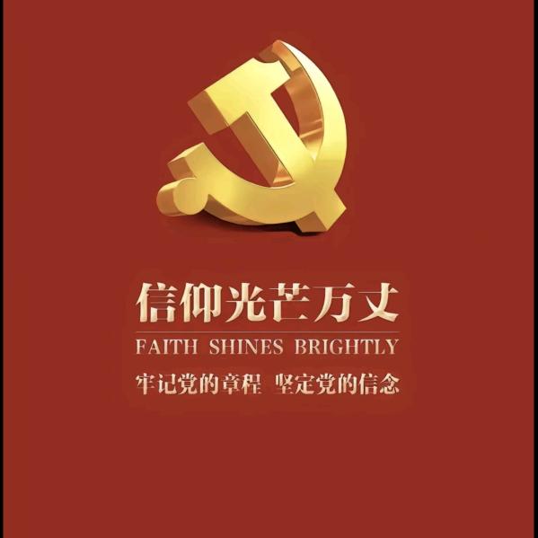 余生很长何必慌张