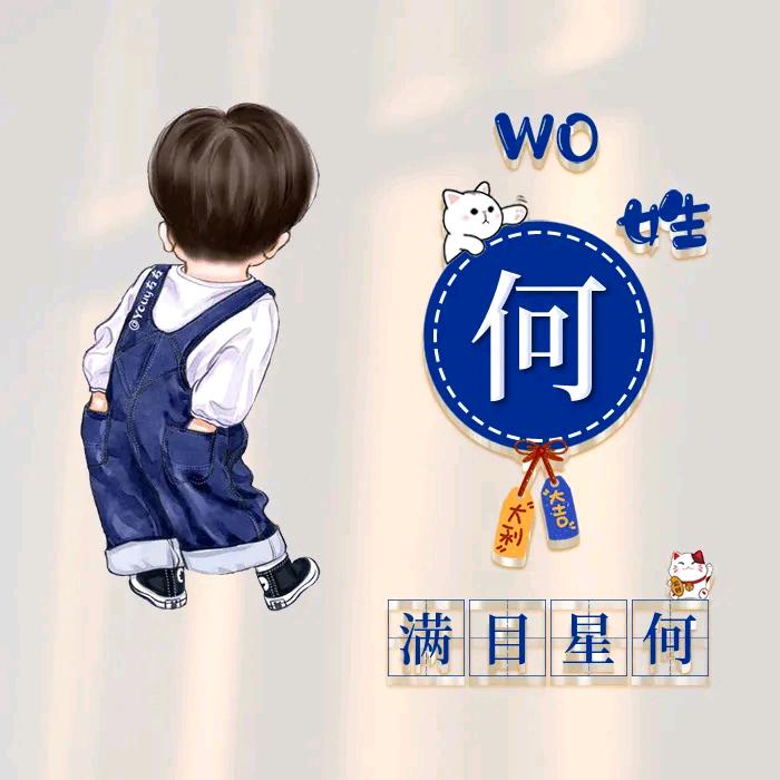 云顶之弈