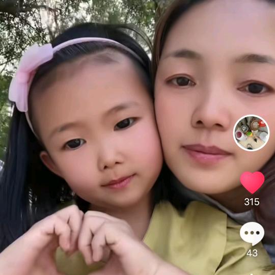 单亲妈妈