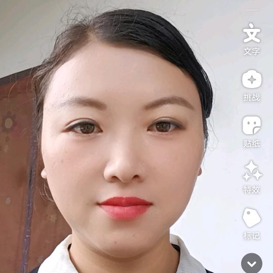 凌莉
