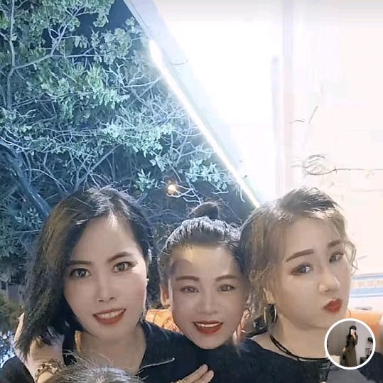 天天开心😜