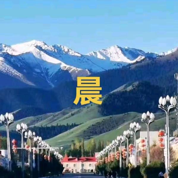 🇨🇳淡若烟云