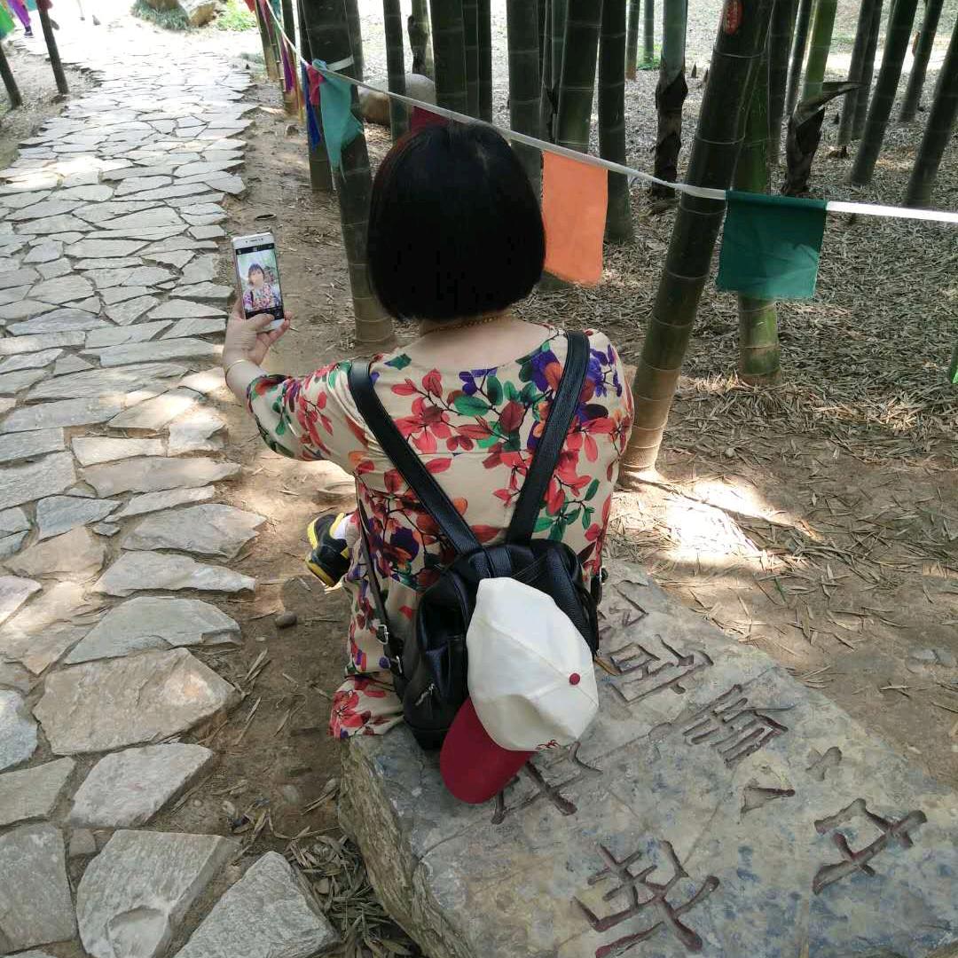 开心快乐