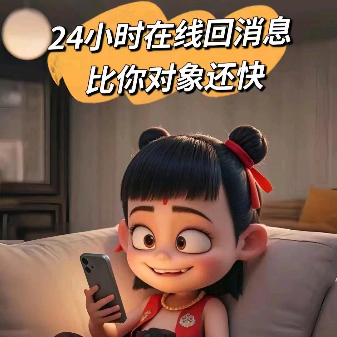 无❤️