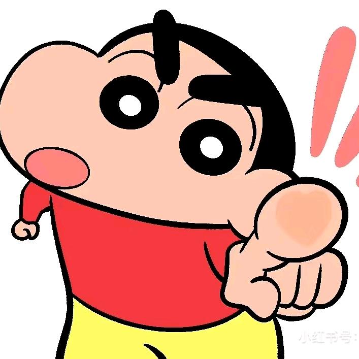 碰碰拆拆小铺