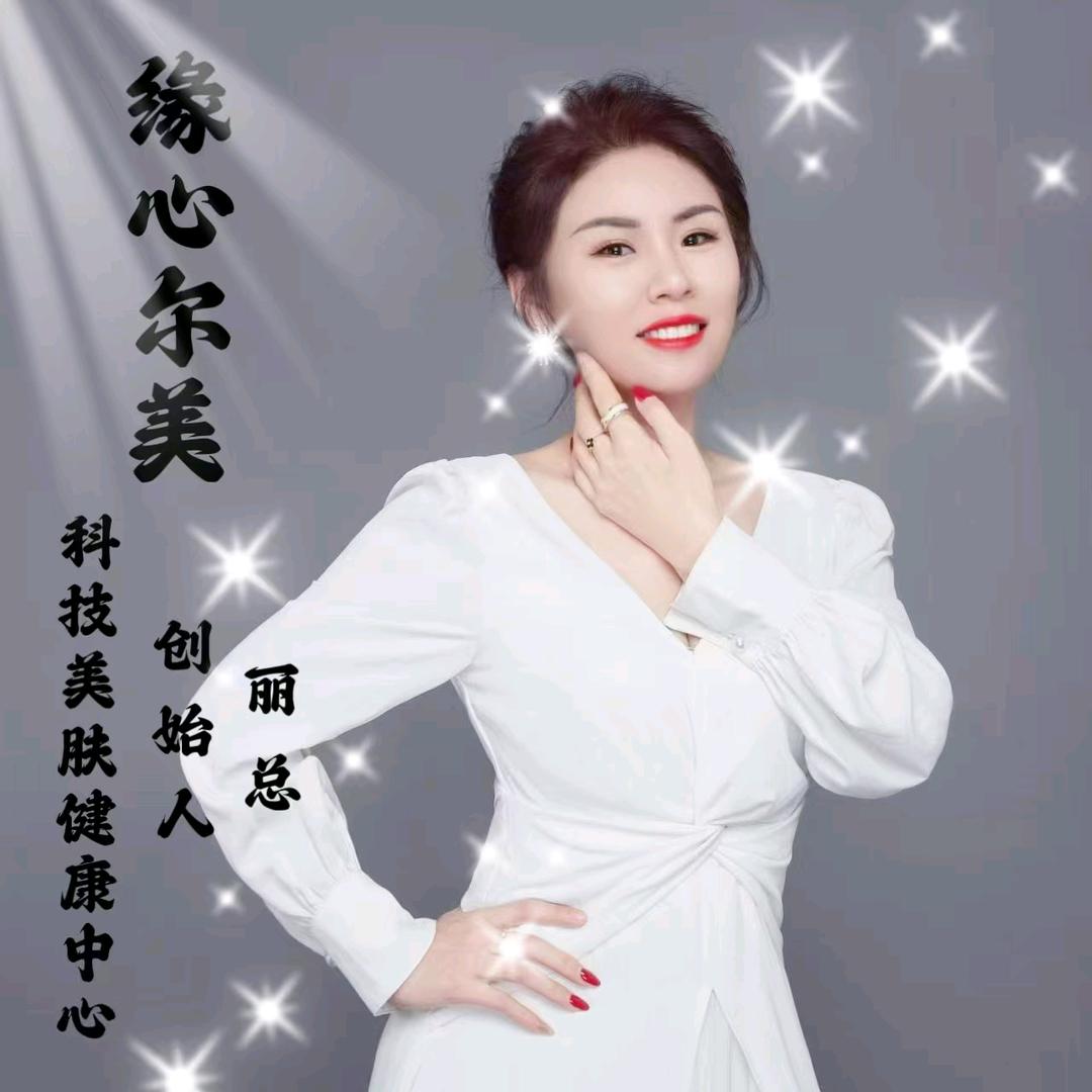 小美丽💝💖💞