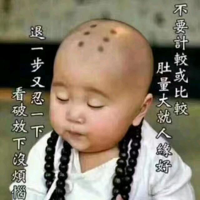 发哥