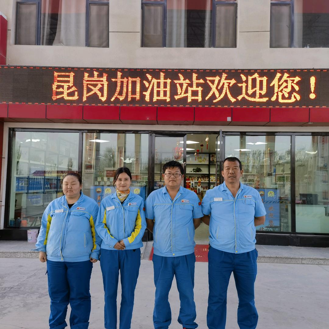 我是灰太狼