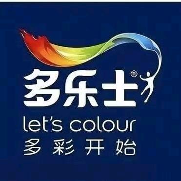 多乐士金小兵