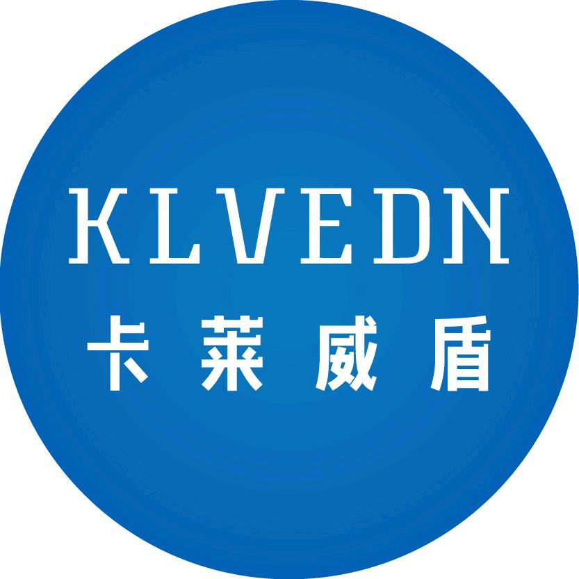 卡莱威盾